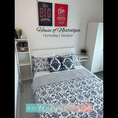 House Of Nostalgia Apartment Лумут Екстериор снимка