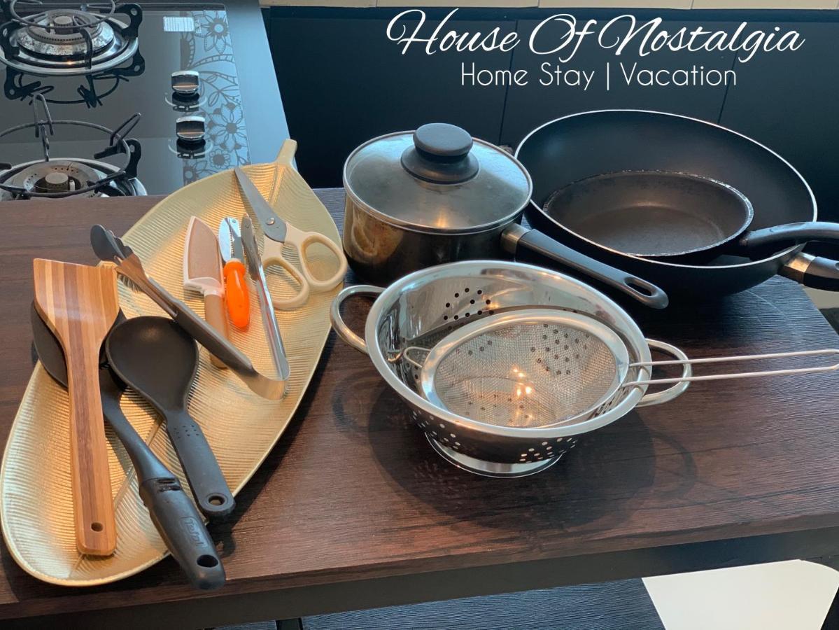 House Of Nostalgia Apartment Лумут Екстериор снимка